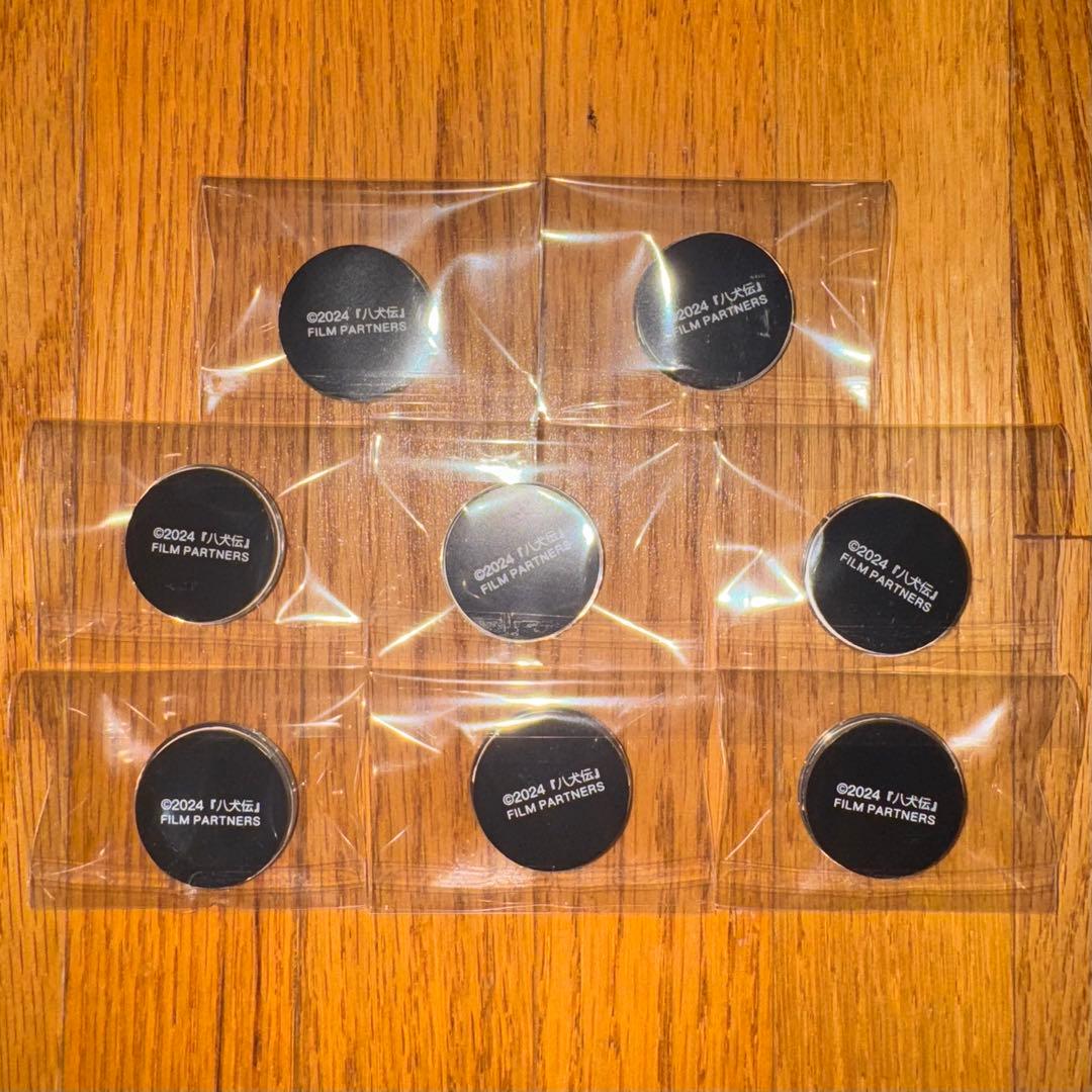 里見八犬伝　イオンシネマ限定　ガラスドームマグネット