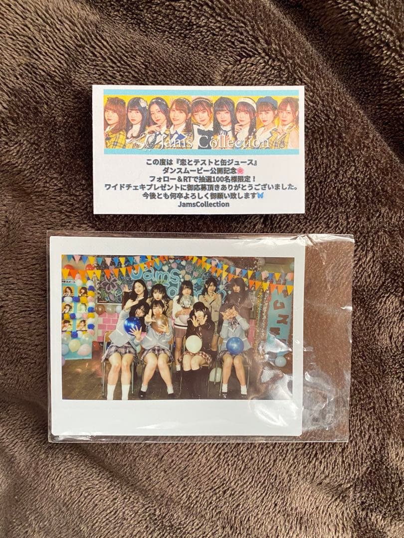 JamsCollection ワイドチェキ