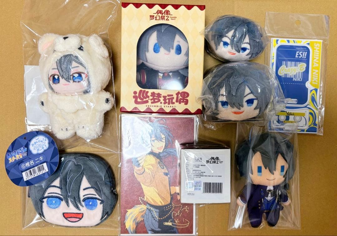 あんスタ　椎名ニキ　９個セット　いつぬい　もちマス　指輪