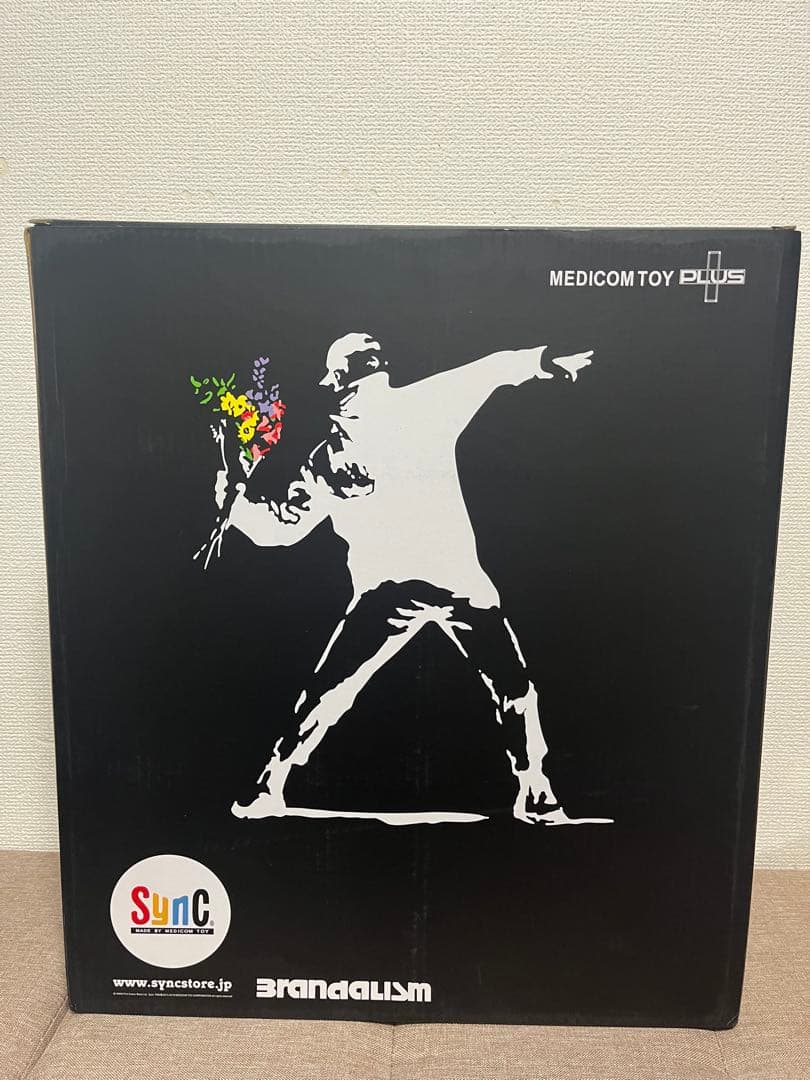 MEDICOM TOY メディコムトイ BRANDALISM Banksy
