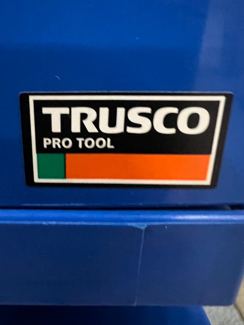 【5個セット】TRUSCO 折りたたみコンテナフタ付 75L ダークブルー
