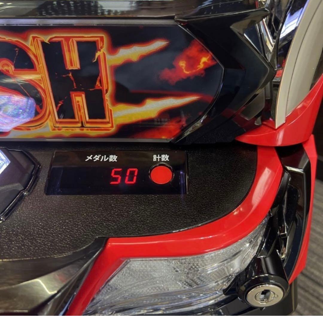 スマスロ　ゴジラ　　　Lゴジラ