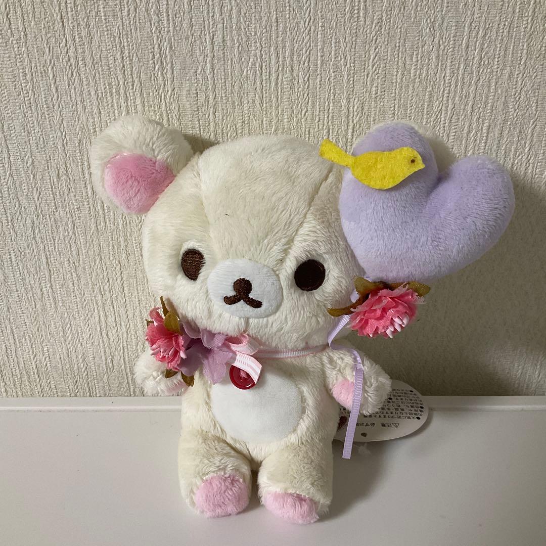 レアタグ付きコリラックマ　ハート風船付きぬいぐるみタグ付き
