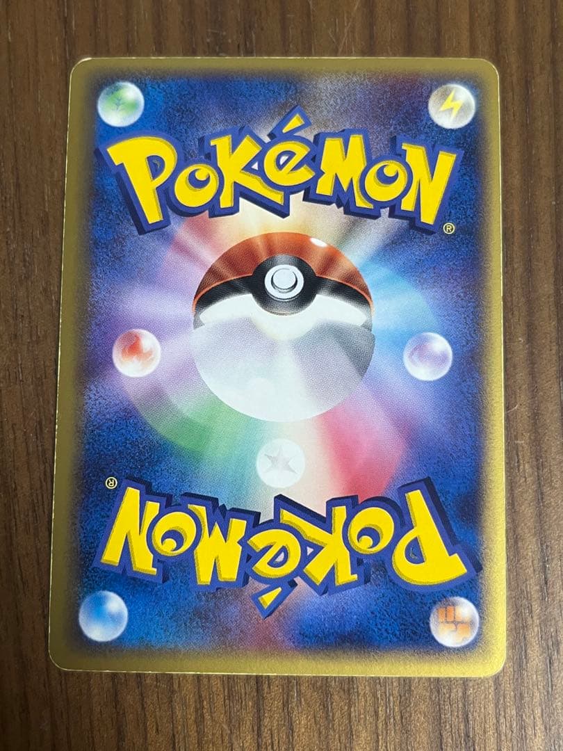 __のレックウザ・グラードン・カイオーガ　プレイヤーズ