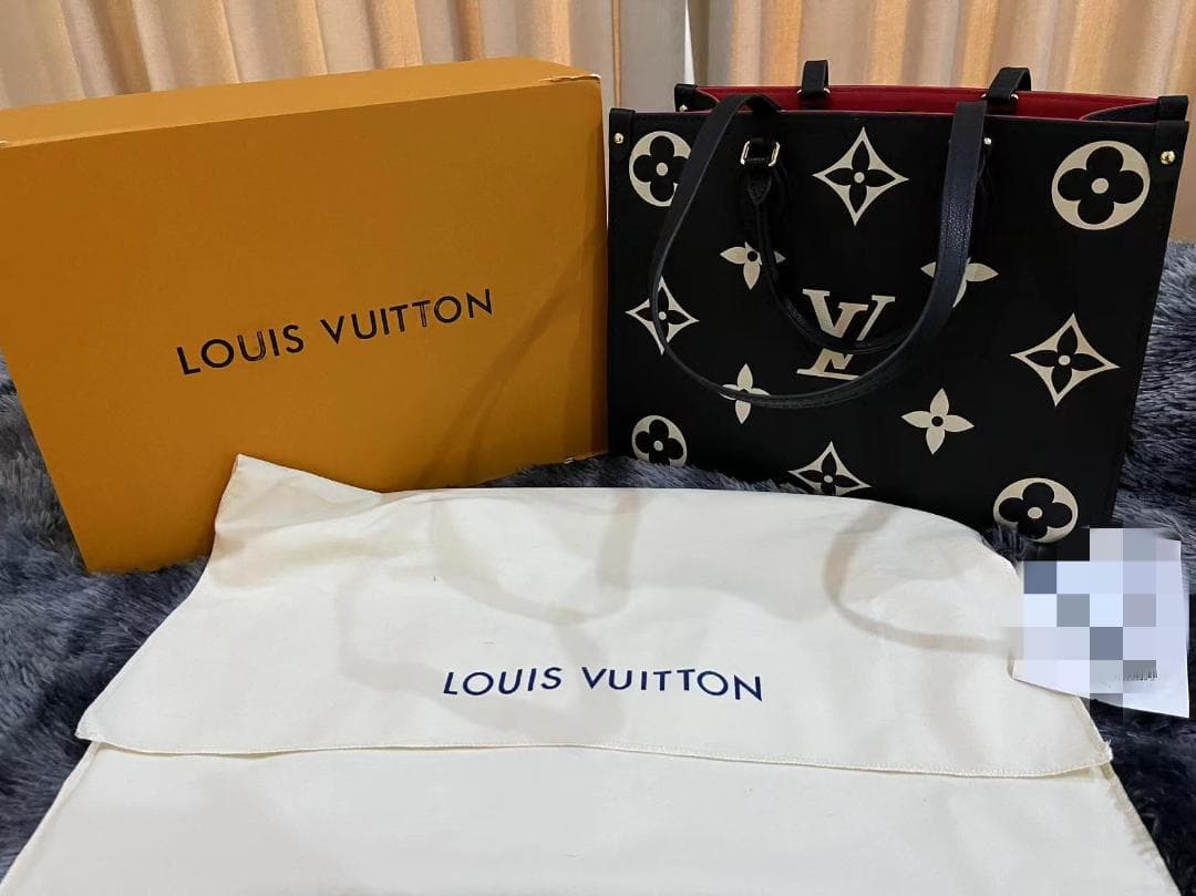 オンザゴーMM M45495