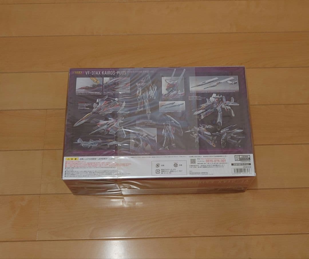 DX超合金　劇場版 VF-31AX カイロスプラス（ミラージュ機）