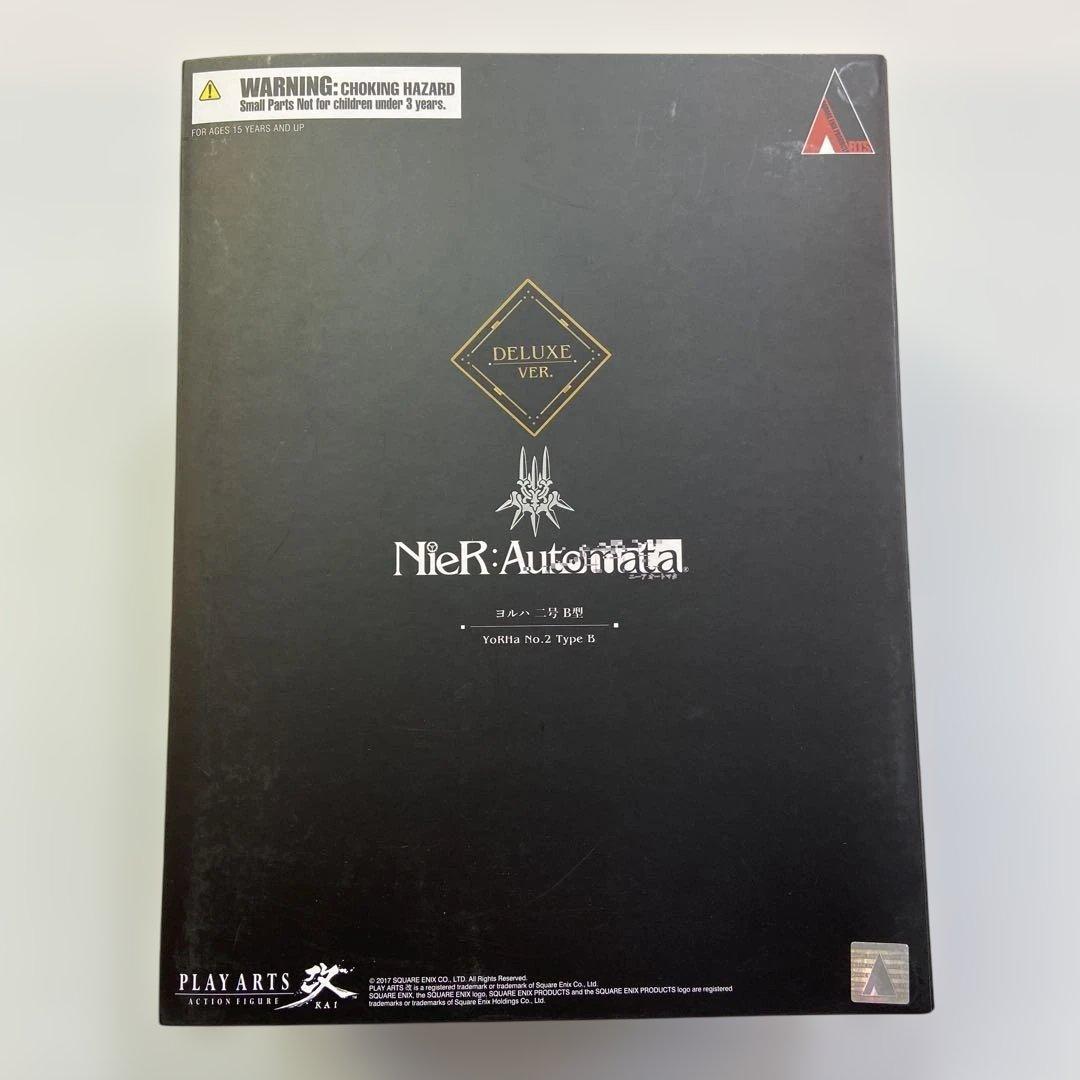 PLAY ARTS改 ニーア オートマタ ヨルハ 二号B型 2B DX VER.