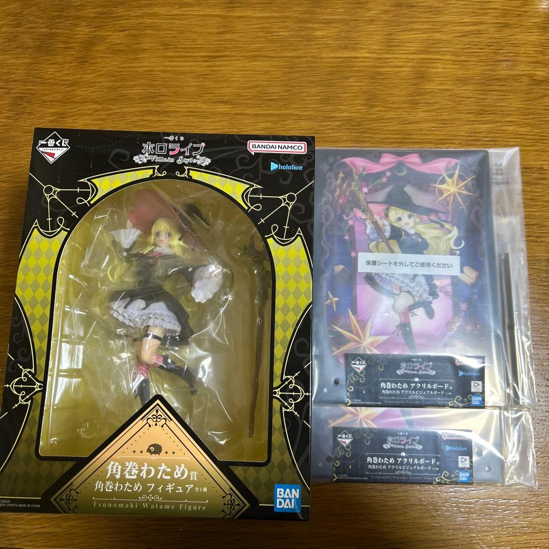 角巻わため 一番くじ フィギュア アクリルボード