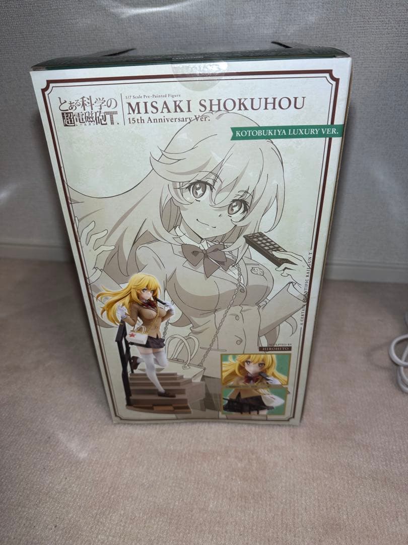 【新品未開封】コトブキヤ 食蜂操祈 15周年記念Ver. 豪華版