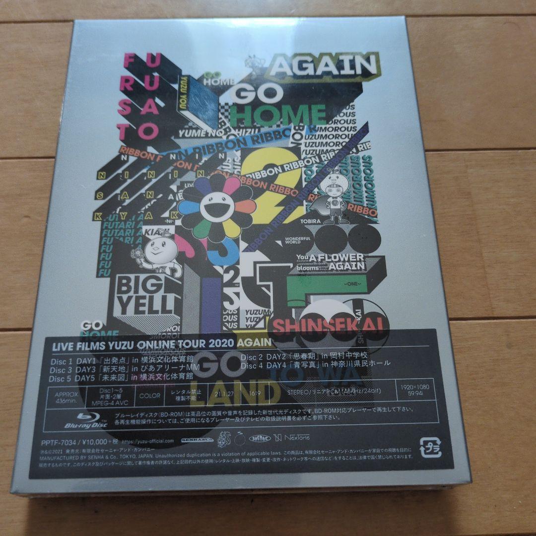 ミュージック LIVE FILMS YUZU ONLINE TOUR 2020 AGAIN