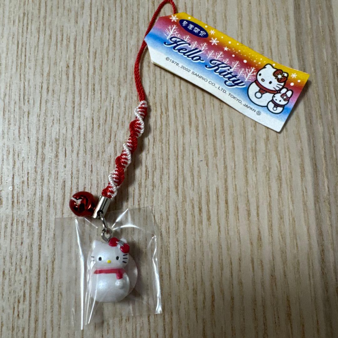 ハローキティ　みちのくキティ　雪やこんこん　冬季限定　セット　新品