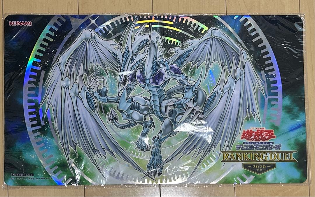 【遊戯王】スターダスト・ドラゴン デュエルフィールド【サプライ】