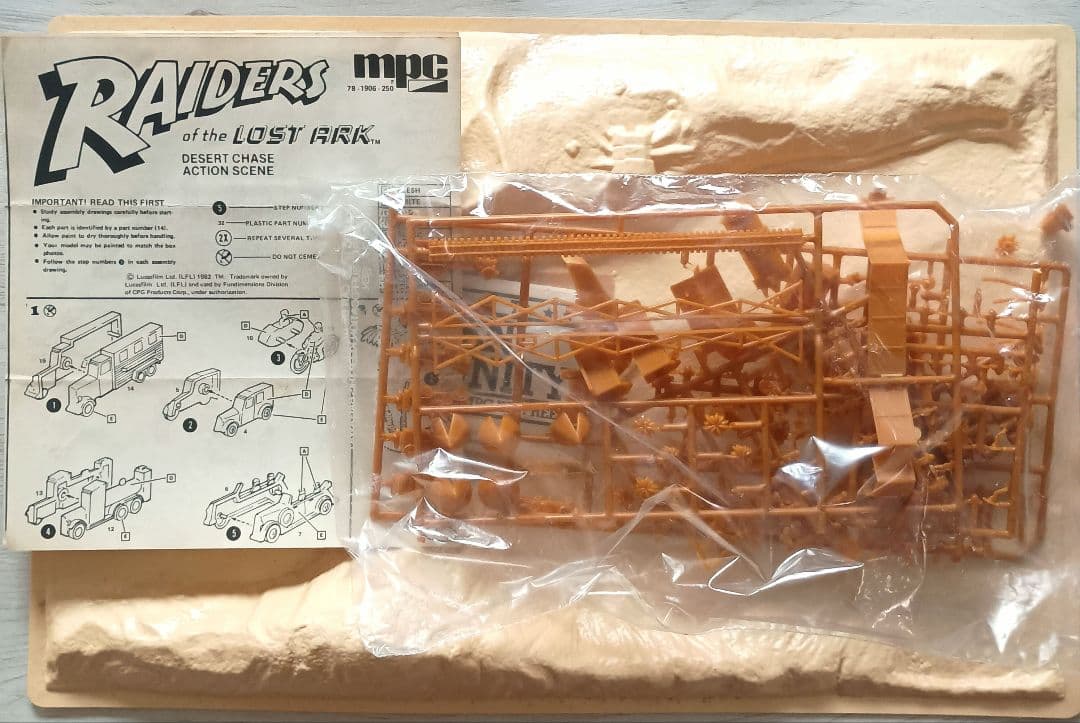 インディ・ジョーンズ レイダース 失われたアーク 砂漠の追跡　プラモデル