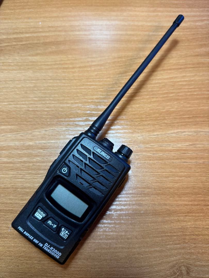 【美品】ALINCO DJ-R200DL 特定小電力トランシーバー インカム