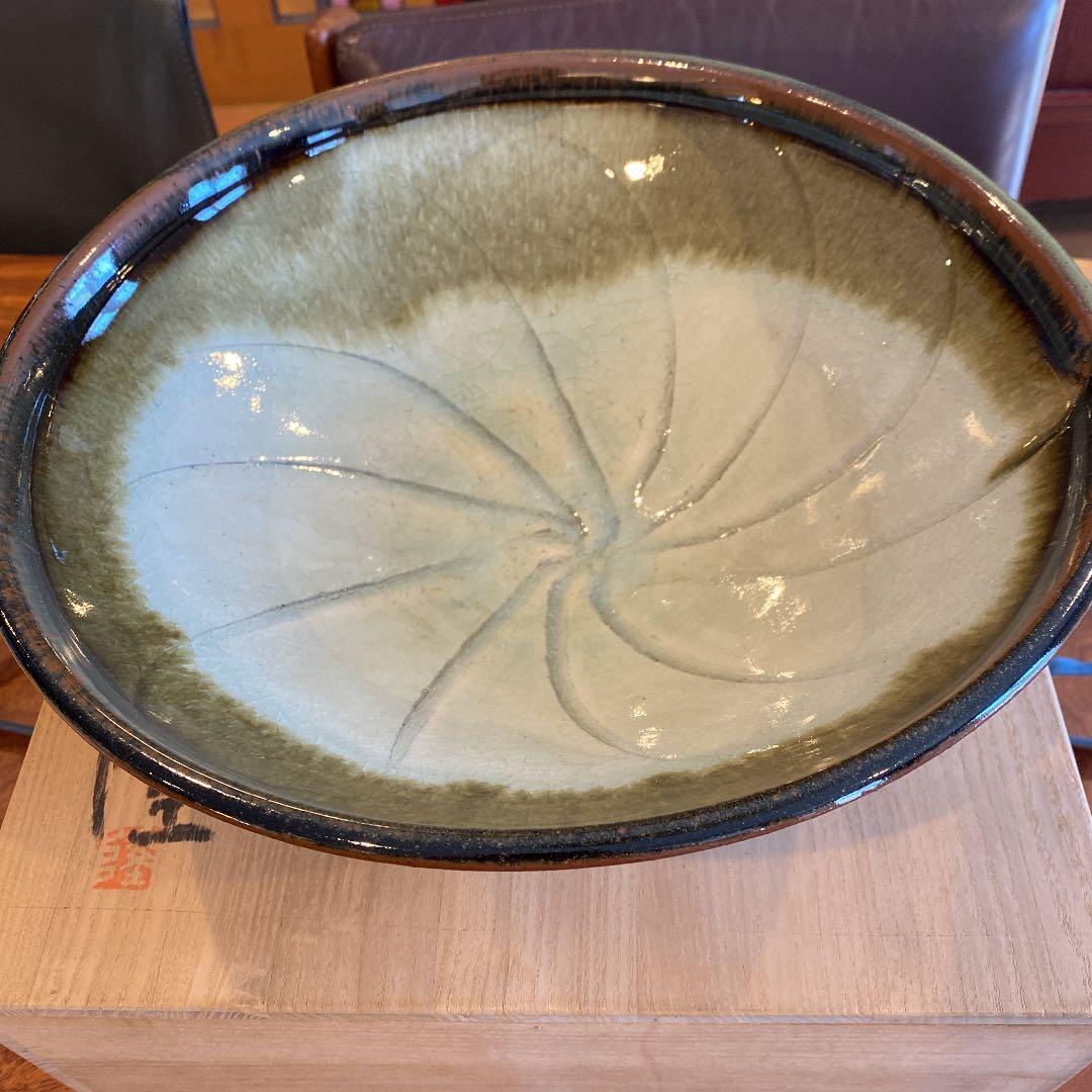 唐津焼　中里隆　天目釉擂鉢　隆太窯　共箱