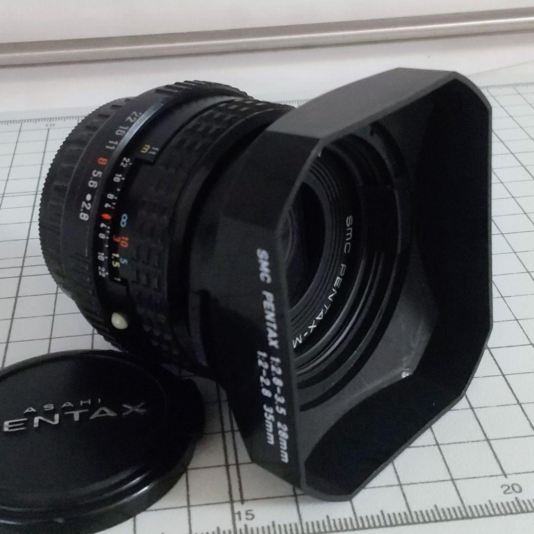 ペンタックス SMC PENTAX-M 1:2.8 28mm