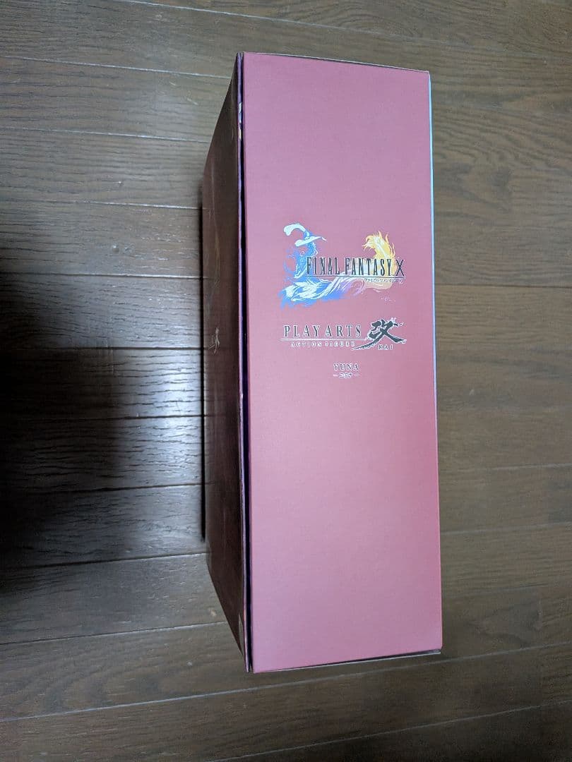 ファイナルファンタジーX ユウナ　FF10 PLAY ARTS改 フィギュア