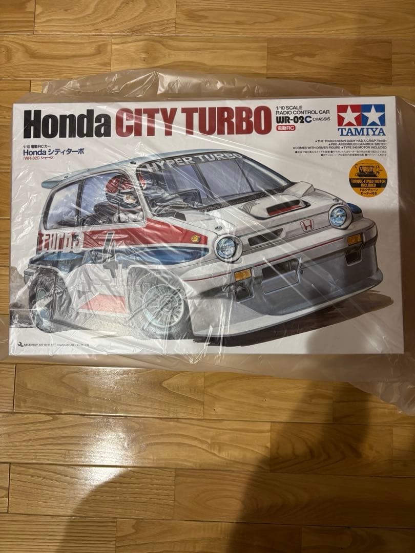 タミヤ・3セット・新品未開封品