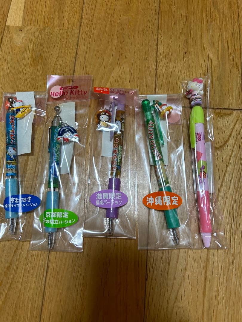 ハローキティ　ご当地ボールペン、シャープペン
