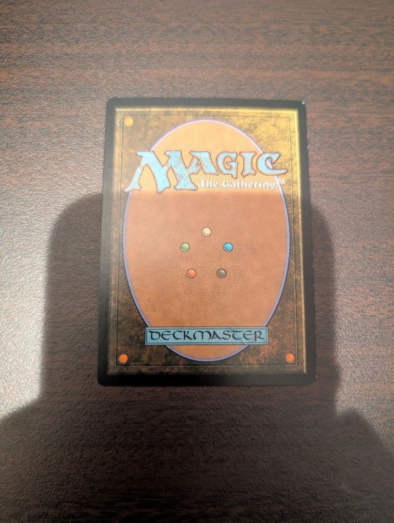 【5/16までの出品】【汚染された三角州】【EXP】【foil】