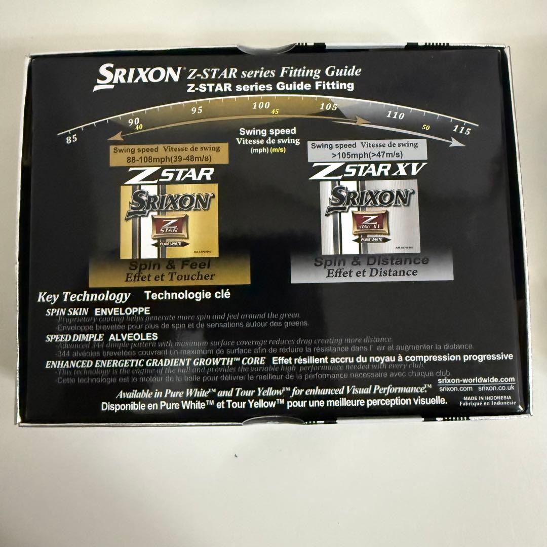 Srixon Z STAR XV ホワイト 3ダースプラス6球