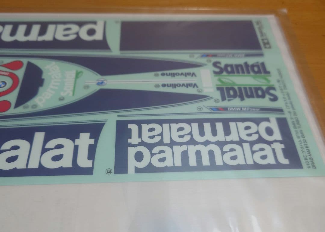 タミヤ限定リミテッドエディションアイテム　ブラバムBT50 ステッカーセット新品