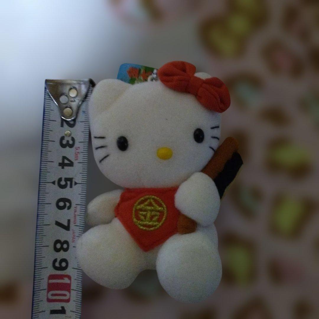 超激レア‼️２０００年ハローキティ 御当地箱根ぬいぐるみキーホルダー