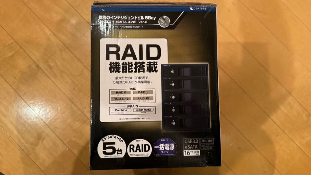 裸族のインテリジェントビル5Bay 16TBx5