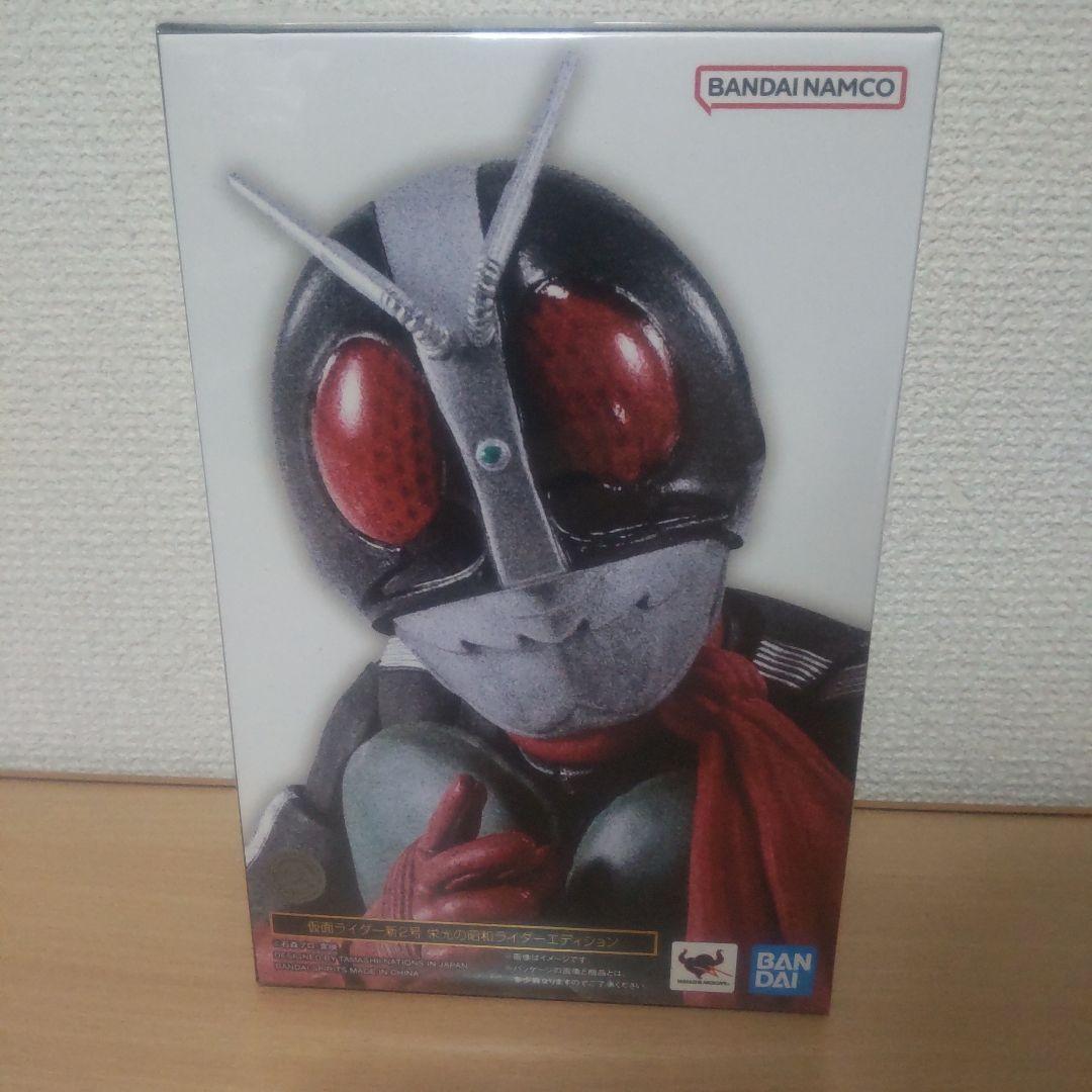 S.H.Figuarts 仮面ライダー新2号 栄光の昭和ライダーエディション