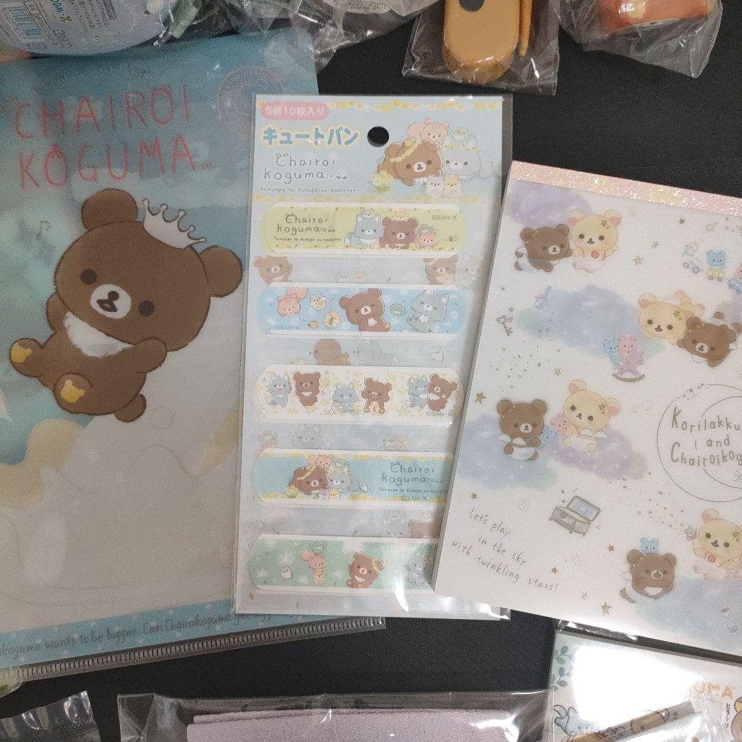 リラックマ　まとめ売り