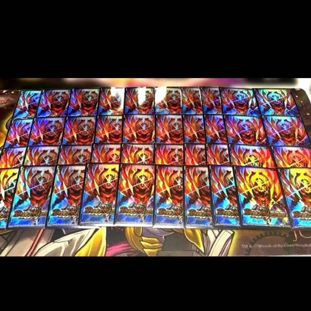 初*者様 （追跡保証）デュエルマスターズ　カードプロテクト　創造神サガ スリーブ