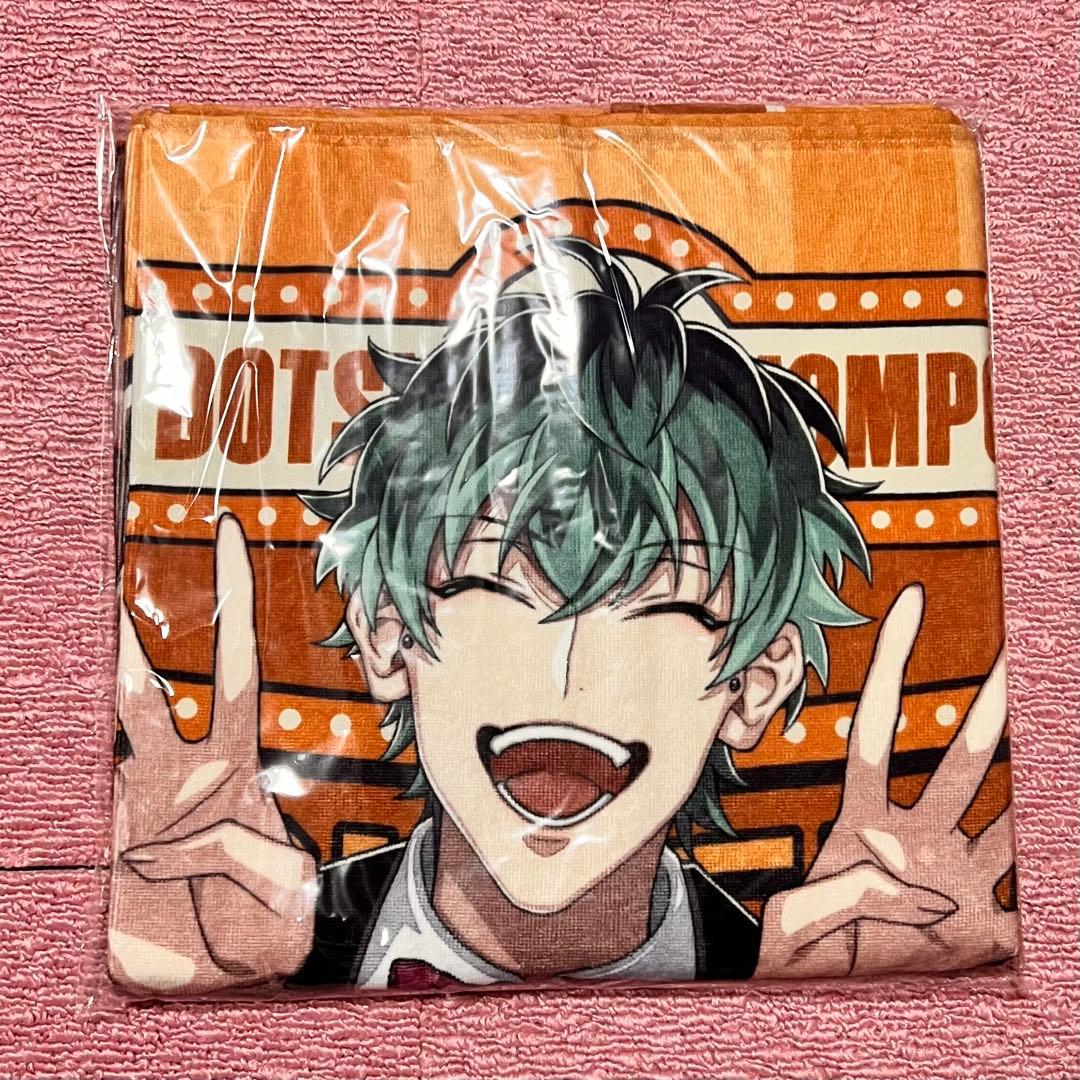 ヒプマイ　flava2 白膠木　簓　ビッグタオル