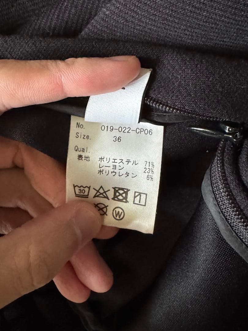 IIROT イロット Twill Spongish Jogger pants