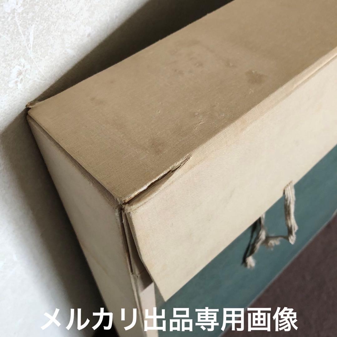 栗原喜依子　油絵　裸婦　原画