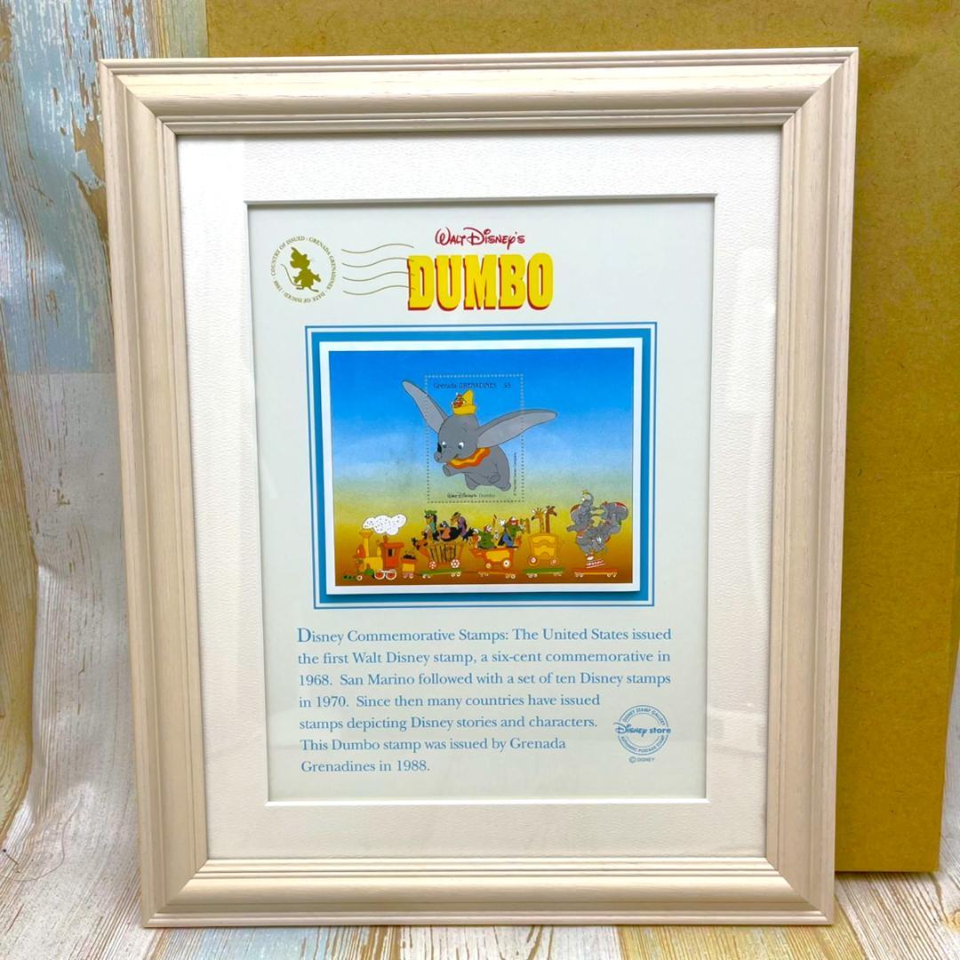 世界限定150枚 レア★ダンボ DUMBO 象★スタンプアートギャラリー