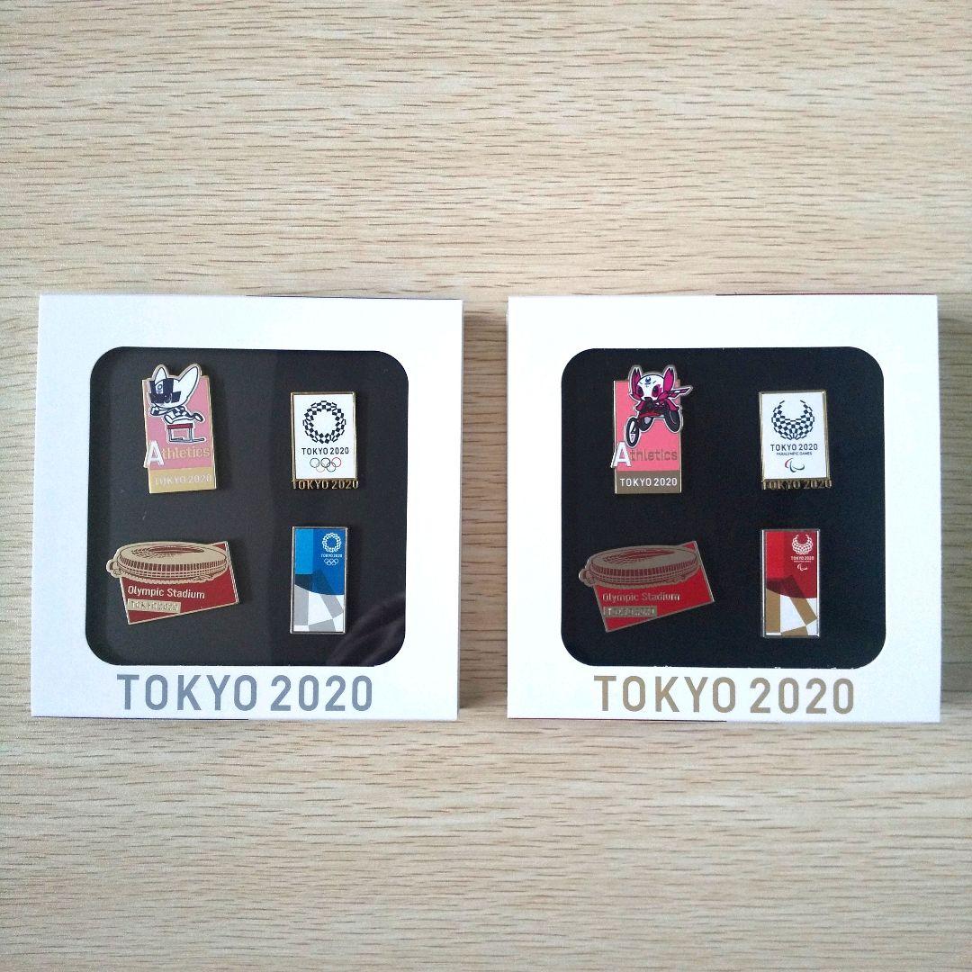 【送料無料】東京2020 マスコット エンブレム 陸上 ピンバッジ2個セット