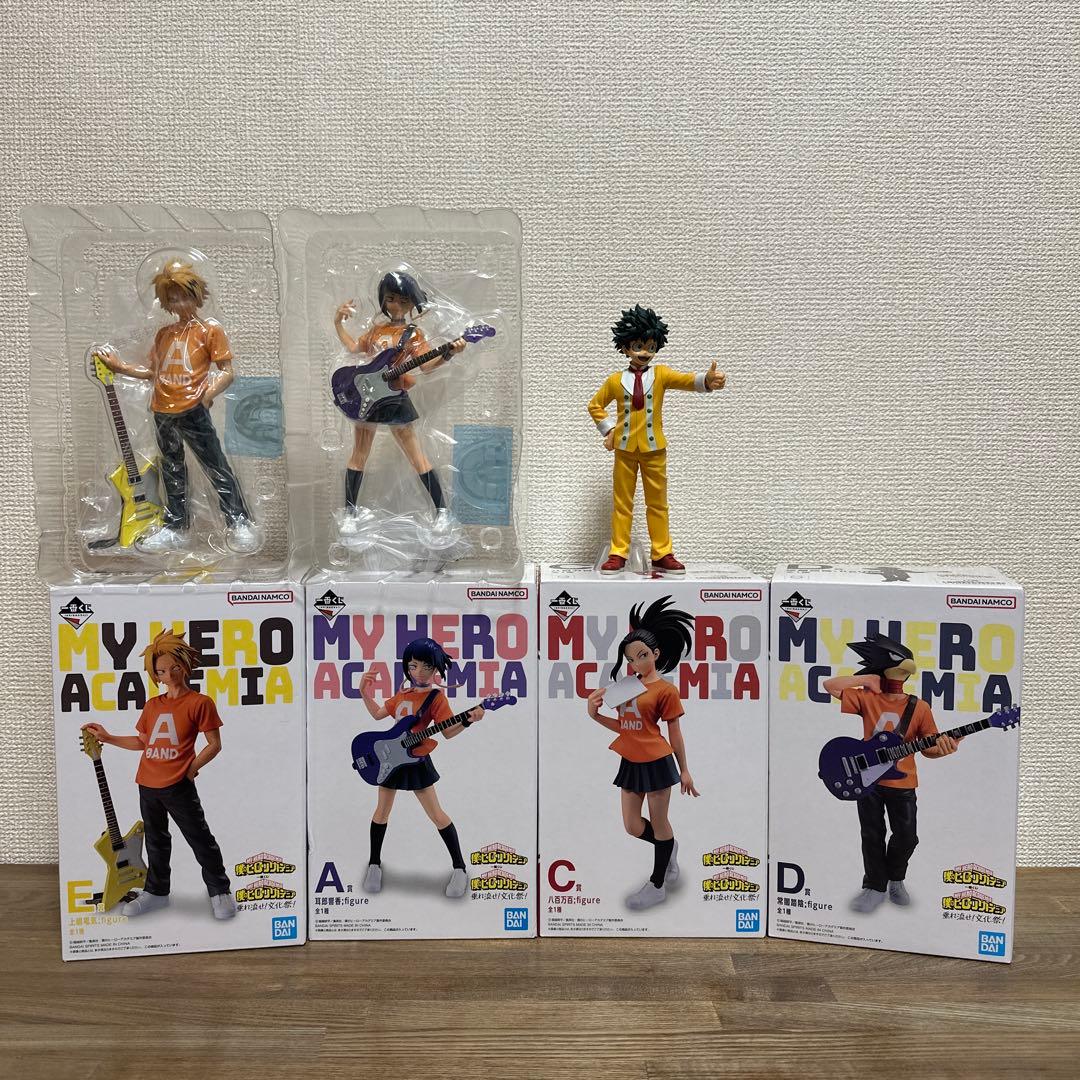 僕のヒーローアカデミア　垂れ流せ！文化祭　フィギュアまとめ売り