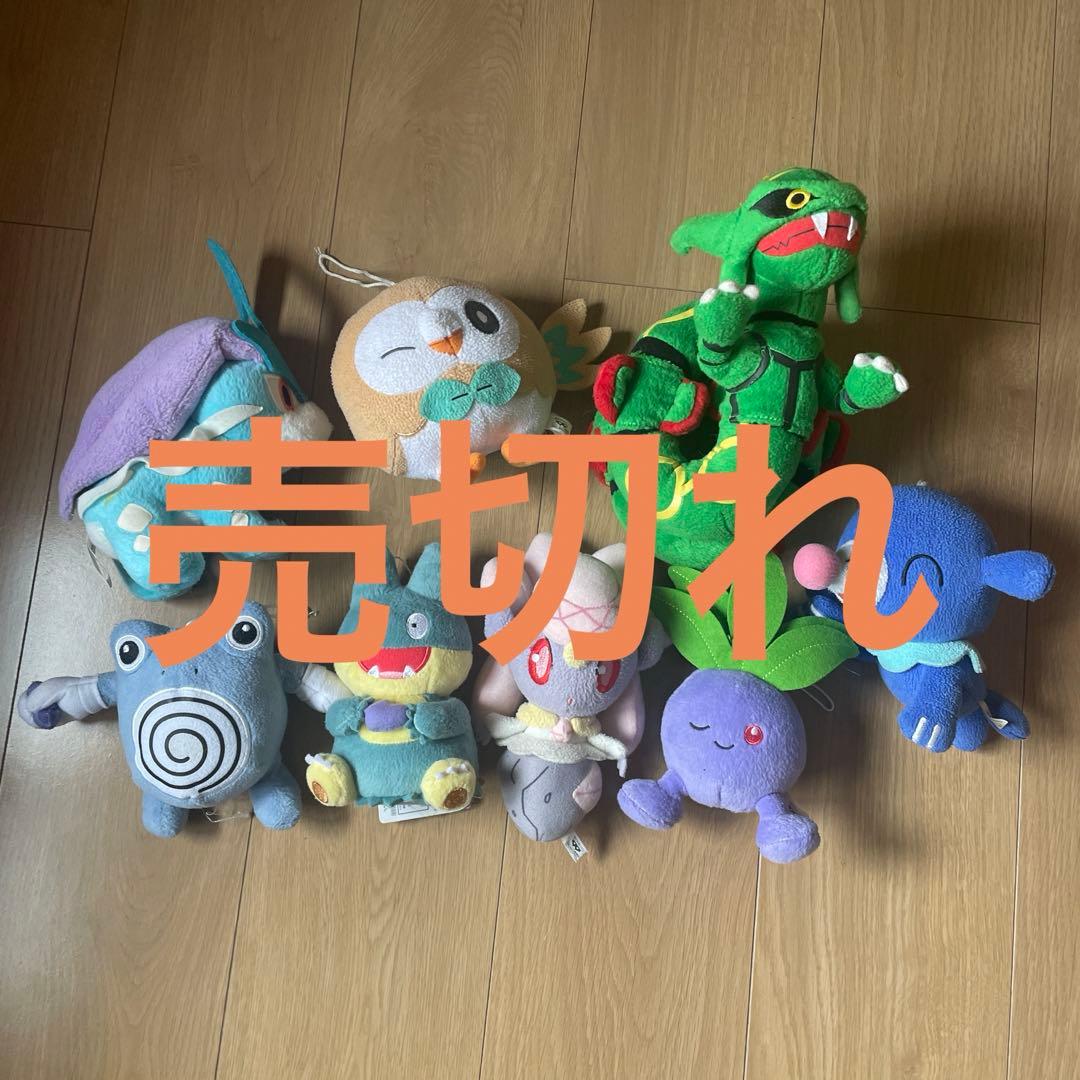 ポケモン ぬいぐるみ 75体セット