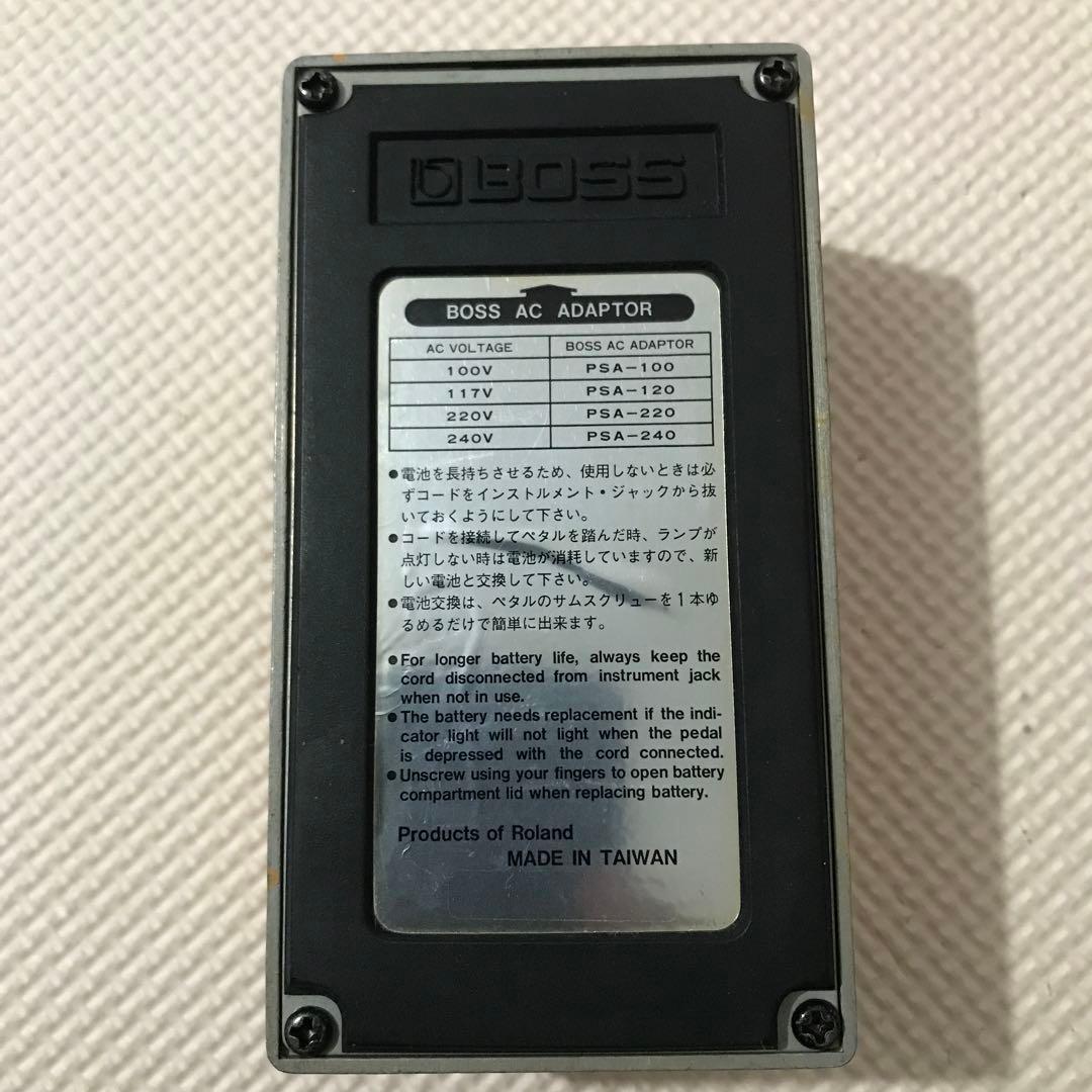 ボス DS-2 ターボ ディストション