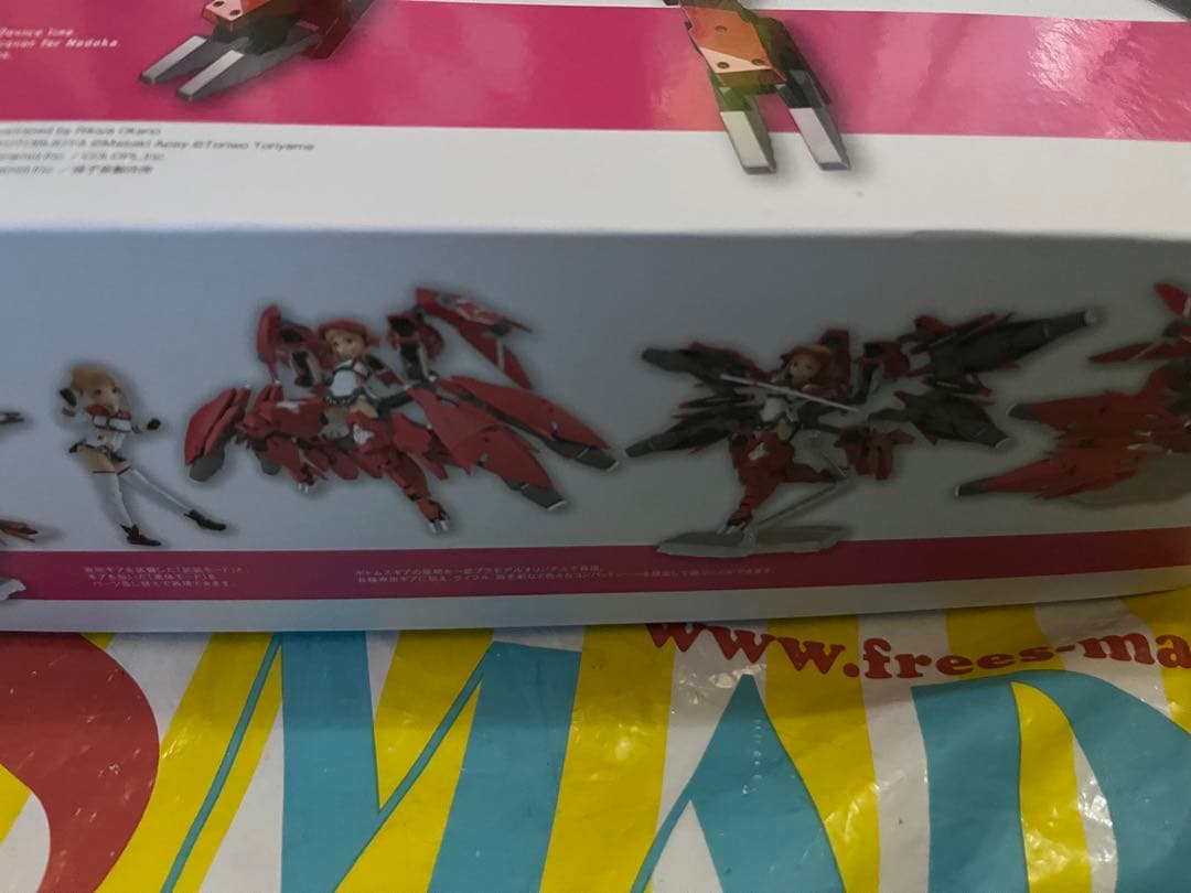 高幡のどか【師門】 メガミデバイス×アリス・ギア・アイギス