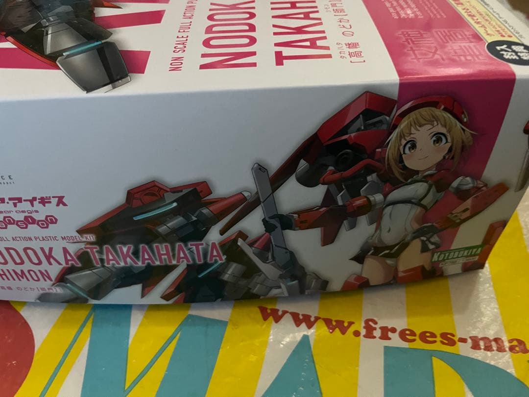 高幡のどか【師門】 メガミデバイス×アリス・ギア・アイギス