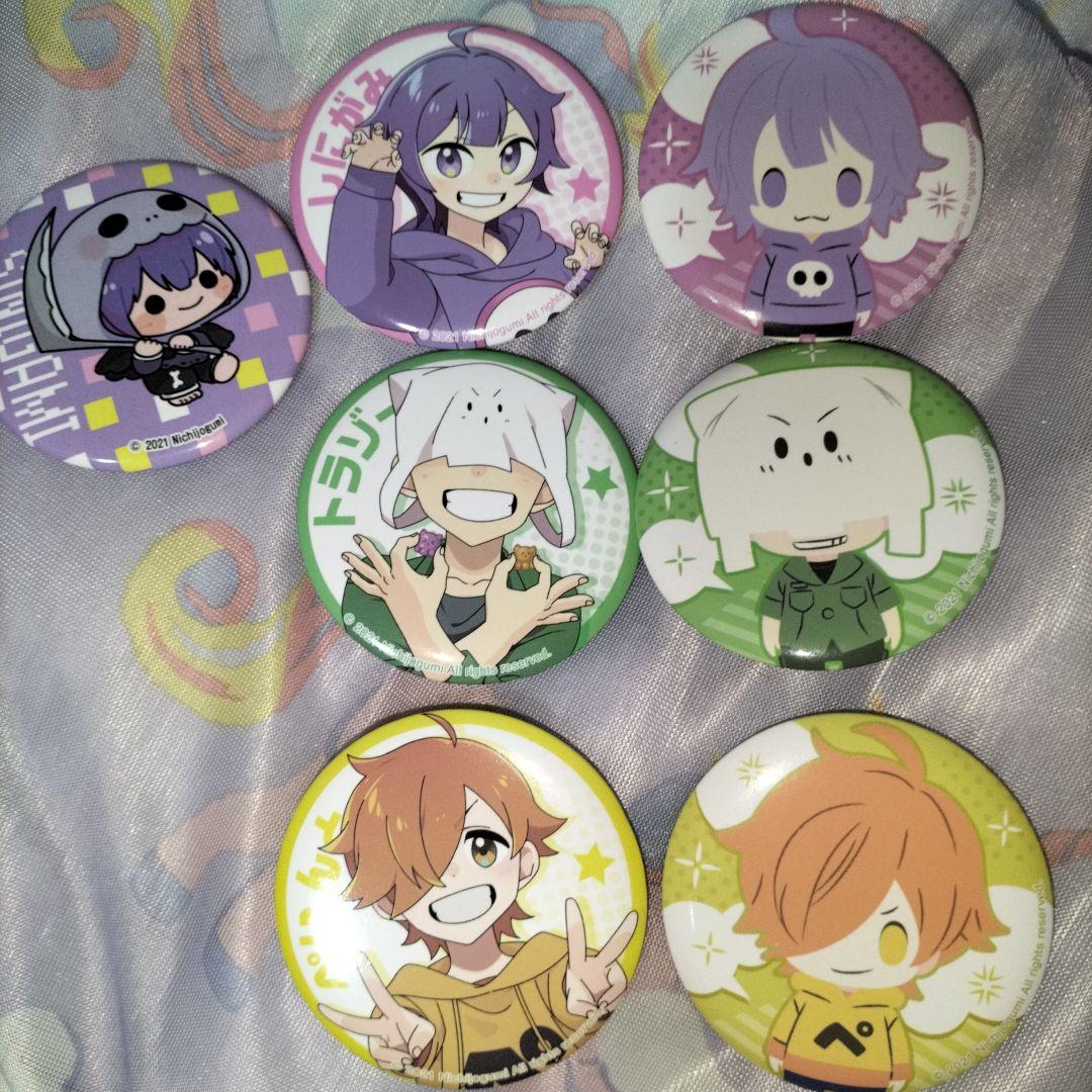 日常組　缶バッジ