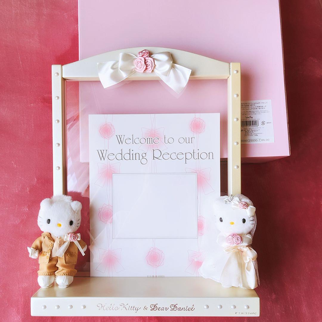 希少レア　ハローキティ　ダニエル　ウェディングフォトフレーム　1999 サンリオ