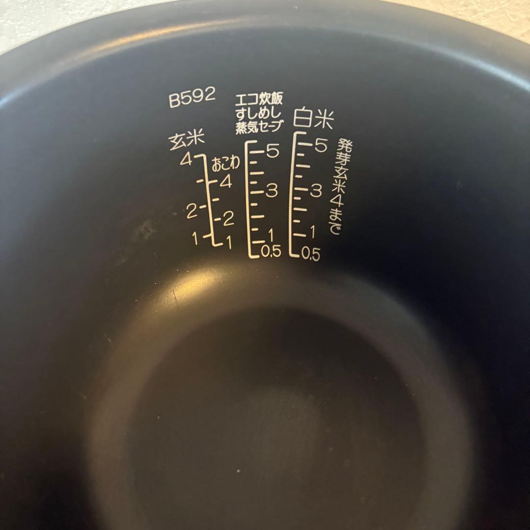 【ZOJIRUSHI/象印】圧力IH炊飯ジャー　炎舞炊き