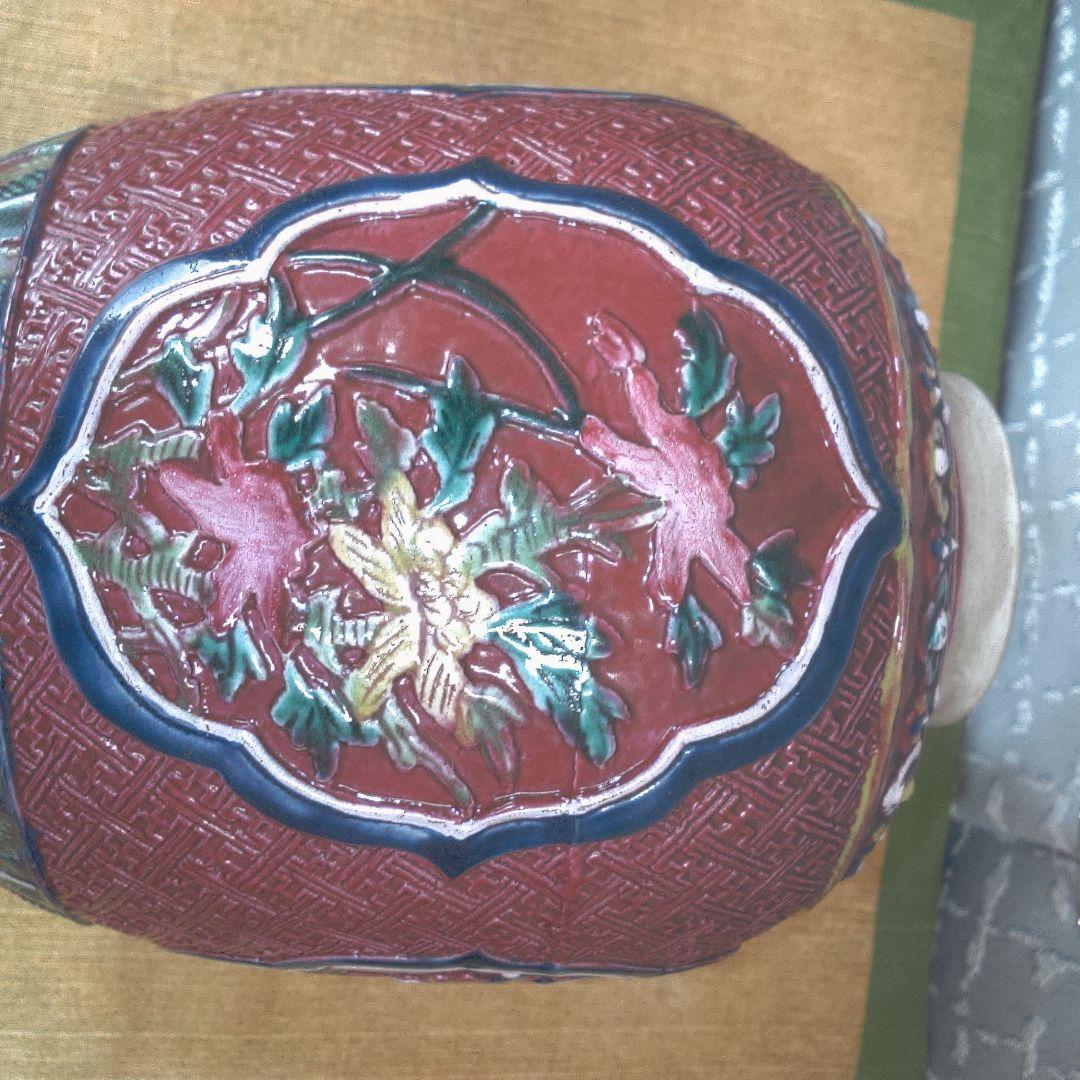 骨董 レトロ アンティーク赤い陶器製印籠 花模様中古