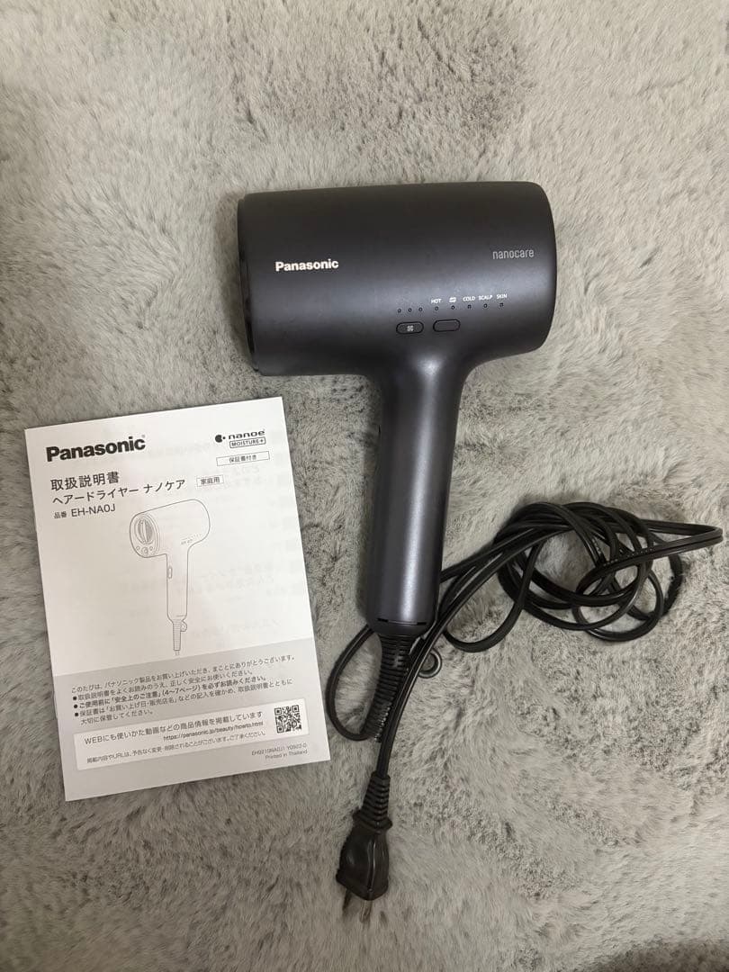 Panasonic EH-NA0J ドライヤー ナノケア　完全ジャンク品