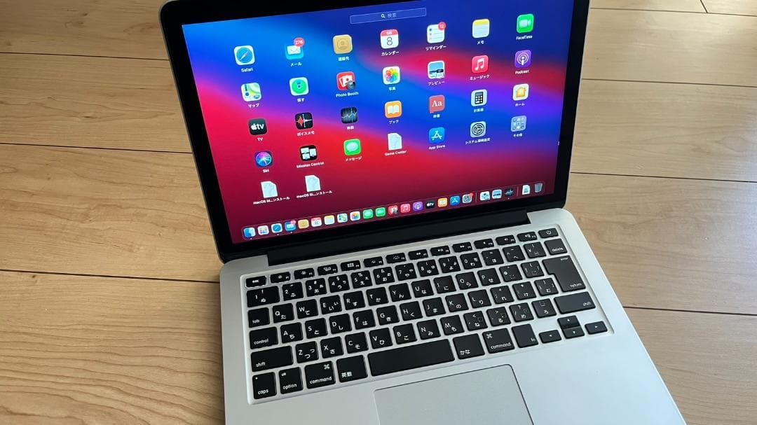 MacBook本体 MacBook Pro i5/8GB/128GB