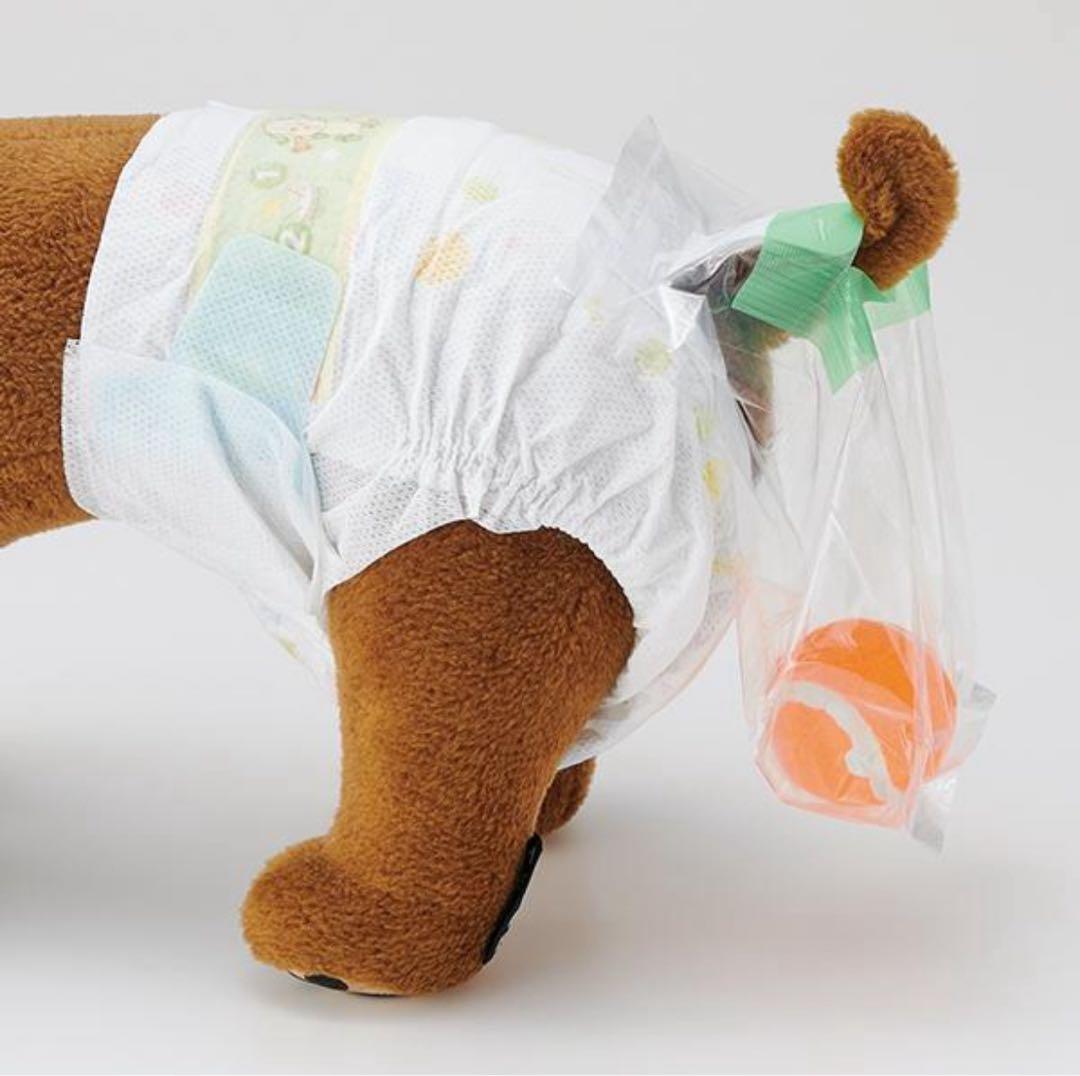 うんぽパンツ Sサイズ46枚