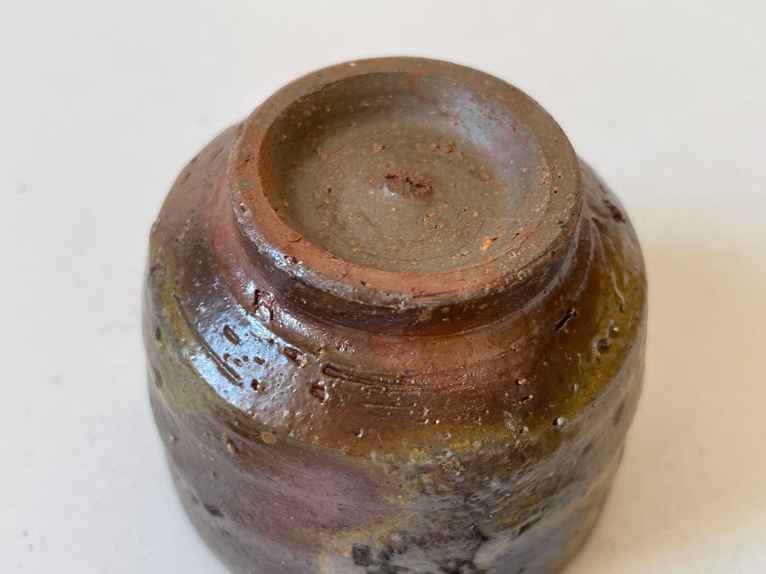 作家物　陶芸家　作者不明　森岡成好　備前焼　備前　焼締　ぐい呑　猪口　盃　箱なし