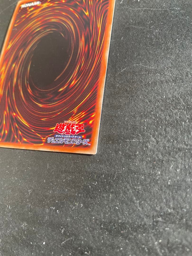 灼熱の火霊使い　ヒータ　20thシク